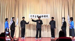 原创话剧展演比赛3.jpg